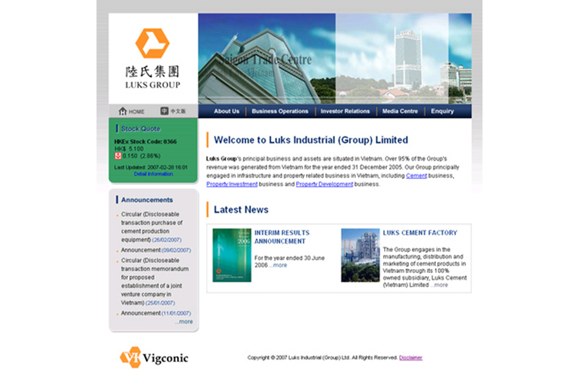 IPO 及上市公司 - 陸氏集團 | IPO and Listed Companies - Luks Group